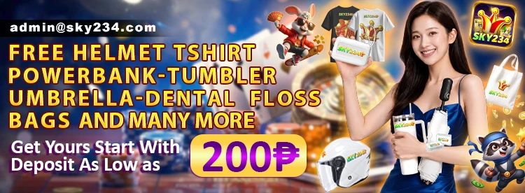 Main Promo Banner