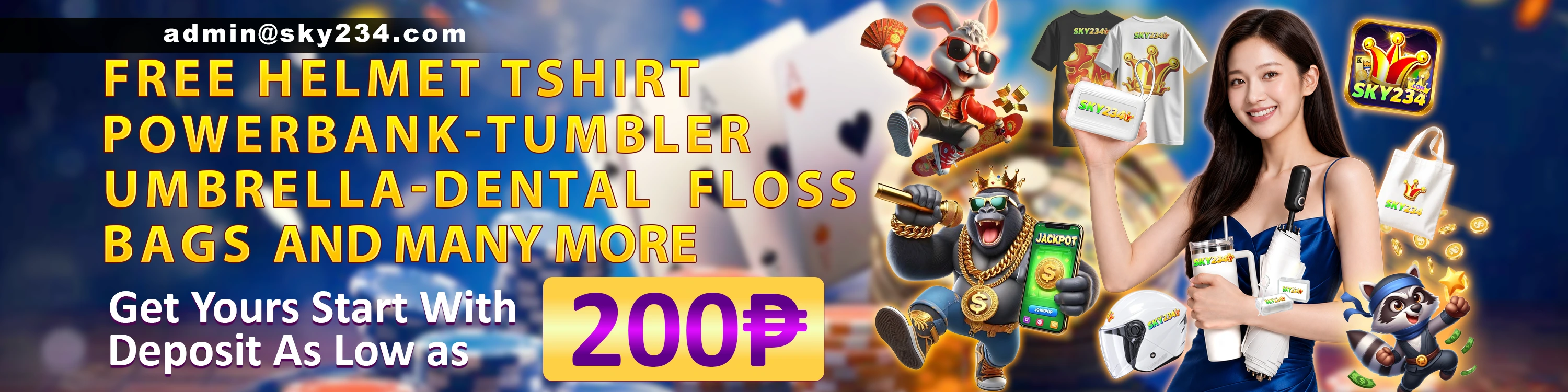 Main Promo Banner
